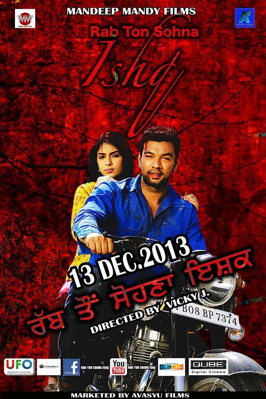 Rab Ton Sohna Ishq Mandeep Many, Avantika Hundal
