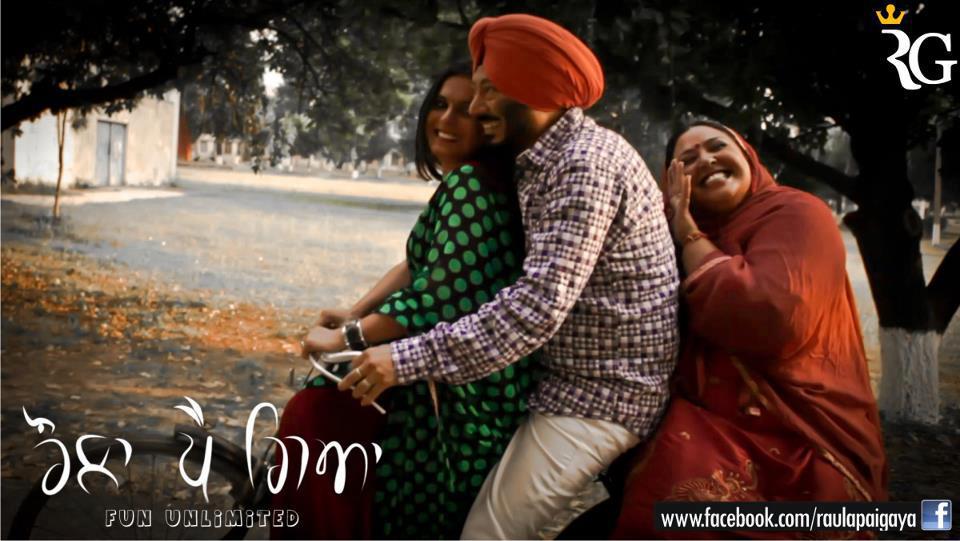 Yaar Pardesi 2012 - IMDb