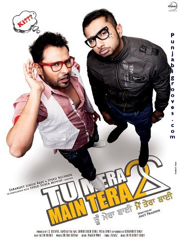 Watch Videos Online Taur Mitran Di - Full Movie - DVD